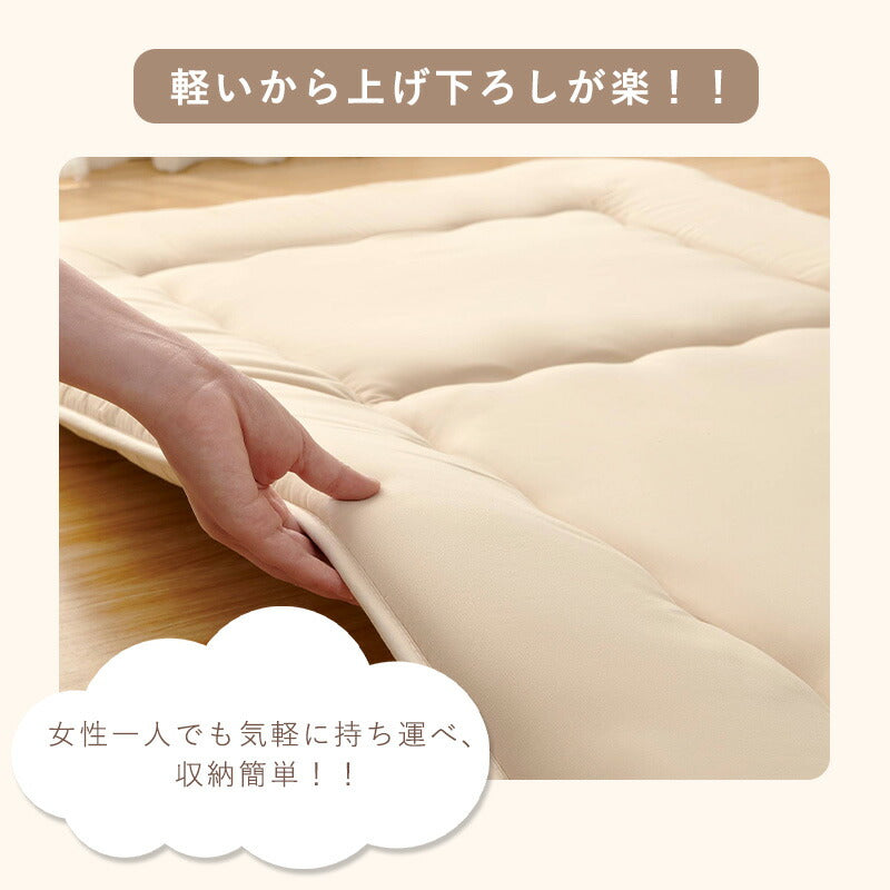 布団セット 高反発マットレス付き 高密度固綿入り 中綿増量 ほこり出にくい シングル 洗える 4点セット 7点セット 抗菌 低ホルムアルデヒド 掛布団 敷布団 枕 収納ケース 掛敷セット コンパクト 来客用 学生寮 民泊 一人暮らし