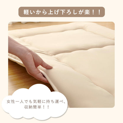 布団セット 高反発マットレス付き 高密度固綿入り 中綿増量 ほこり出にくい シングル 洗える 4点セット 7点セット 抗菌 低ホルムアルデヒド 掛布団 敷布団 枕 収納ケース 掛敷セット コンパクト 来客用 学生寮 民泊 一人暮らし