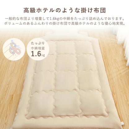 布団セット 高反発マットレス付き 高密度固綿入り 中綿増量 ほこり出にくい シングル 洗える 4点セット 7点セット 抗菌 低ホルムアルデヒド 掛布団 敷布団 枕 収納ケース 掛敷セット コンパクト 来客用 学生寮 民泊 一人暮らし