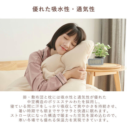 布団セット 高反発マットレス付き 高密度固綿入り 中綿増量 ほこり出にくい シングル 洗える 4点セット 7点セット 抗菌 低ホルムアルデヒド 掛布団 敷布団 枕 収納ケース 掛敷セット コンパクト 来客用 学生寮 民泊 一人暮らし