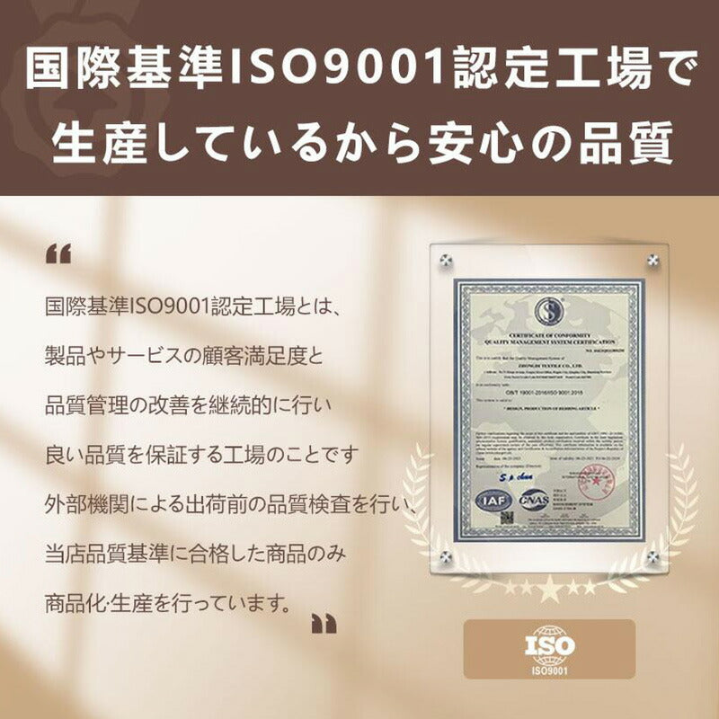 布団セット 高反発マットレス付き 高密度固綿入り 中綿増量 ほこり出にくい シングル 洗える 4点セット 7点セット 抗菌 低ホルムアルデヒド 掛布団 敷布団 枕 収納ケース 掛敷セット コンパクト 来客用 学生寮 民泊 一人暮らし