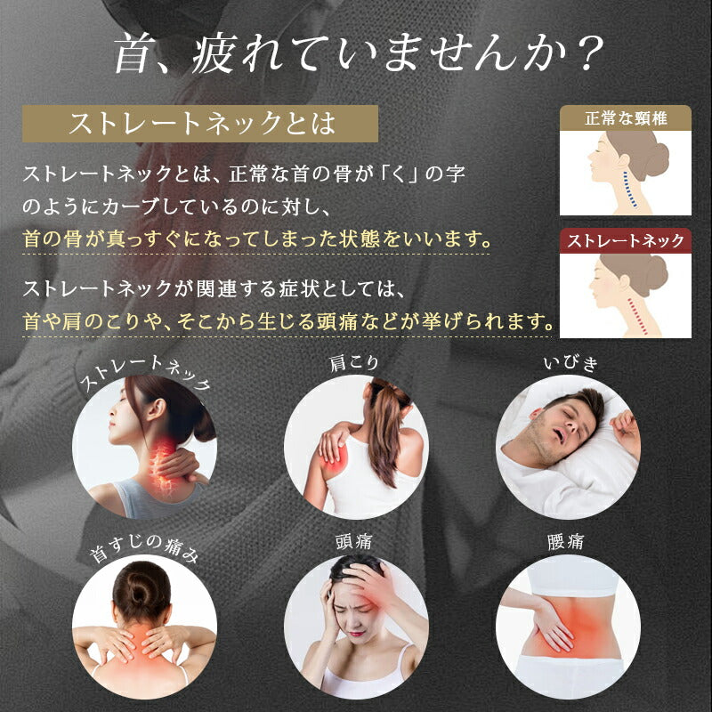 枕 無重力 TPE枕 カバー付 洗える 丸洗い 高さ調節 通気性 首 肩 いびき 予防 防止 TPE ジェル まくら 横向き 仰向け 寝返り 圧力分散 実用的 ギフト 誕生日 母の日 父の日 ピロー 快眠 寝具 ストレートネック 枕難民