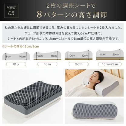 枕 無重力 TPE枕 カバー付 洗える 丸洗い 高さ調節 通気性 首 肩 いびき 予防 防止 TPE ジェル まくら 横向き 仰向け 寝返り 圧力分散 実用的 ギフト 誕生日 母の日 父の日 ピロー 快眠 寝具 ストレートネック 枕難民