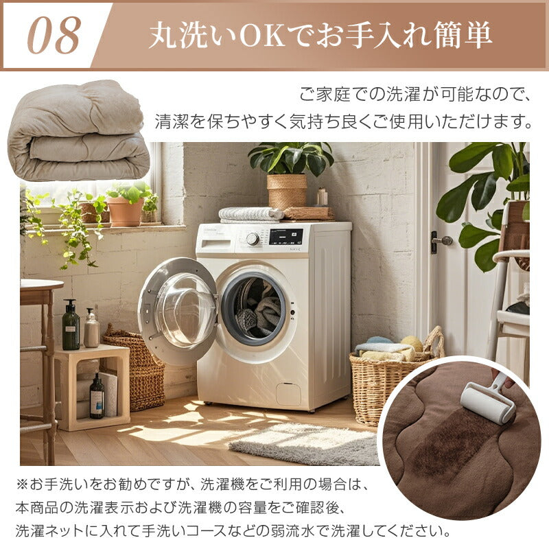 こたつ布団 長方形 正方形 リバーシブル あったか ふわふわ 両面フランネル マイクロファイバー 吸湿発熱綿 蓄熱綿 保温 節電 こたつ掛け布団 こたつ 炬燵 掛け布団 秋 冬 暖かい 洗える 抗菌防臭 防ダニ 無地 北欧