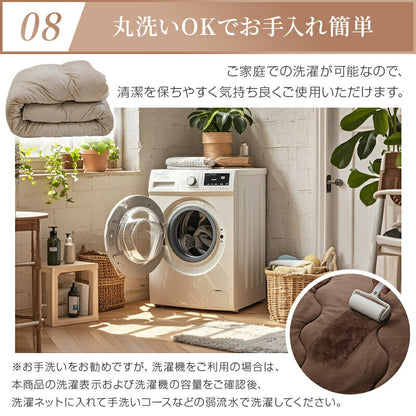 こたつ布団 長方形 正方形 リバーシブル あったか ふわふわ 両面フランネル マイクロファイバー 吸湿発熱綿 蓄熱綿 保温 節電 こたつ掛け布団 こたつ 炬燵 掛け布団 秋 冬 暖かい 洗える 抗菌防臭 防ダニ 無地 北欧