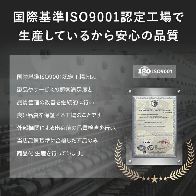 こたつ布団 長方形 正方形 リバーシブル あったか ふわふわ 両面フランネル マイクロファイバー 吸湿発熱綿 蓄熱綿 保温 節電 こたつ掛け布団 こたつ 炬燵 掛け布団 秋 冬 暖かい 洗える 抗菌防臭 防ダニ 無地 北欧