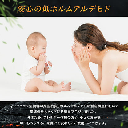 人工羽毛 掛け布団 宇宙服素材 エアロゲル シングル セミダブル ダブル 春 秋 冬用 年中快適 羽毛布団 掛布団 肌掛け布団 肌布団 暖かい あったか 洗える 抗菌防臭 防ダニ ピーチスキン加工 高密度生地 軽量