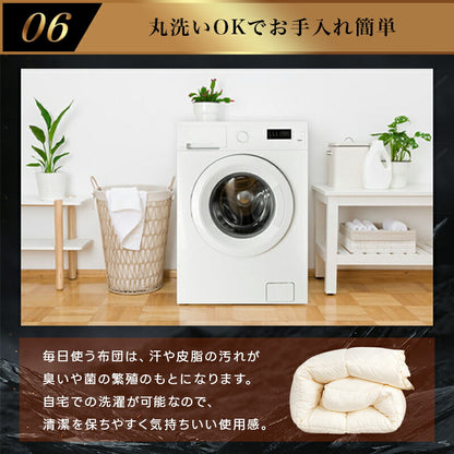 人工羽毛 掛け布団 宇宙服素材 エアロゲル シングル セミダブル ダブル 春 秋 冬用 年中快適 羽毛布団 掛布団 肌掛け布団 肌布団 暖かい あったか 洗える 抗菌防臭 防ダニ ピーチスキン加工 高密度生地 軽量
