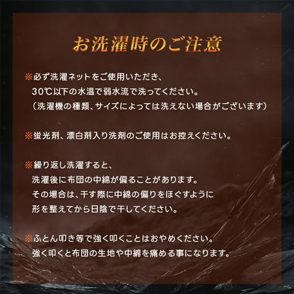 人工羽毛 掛け布団 宇宙服素材 エアロゲル シングル セミダブル ダブル 春 秋 冬用 年中快適 羽毛布団 掛布団 肌掛け布団 肌布団 暖かい あったか 洗える 抗菌防臭 防ダニ ピーチスキン加工 高密度生地 軽量