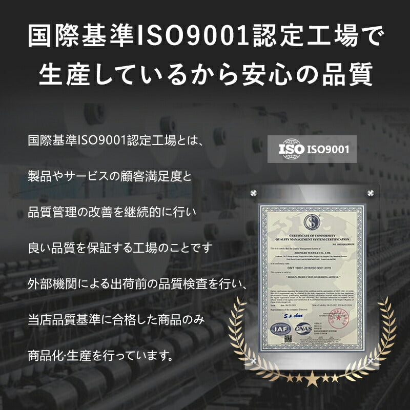 人工羽毛 掛け布団 宇宙服素材 エアロゲル シングル セミダブル ダブル 春 秋 冬用 年中快適 羽毛布団 掛布団 肌掛け布団 肌布団 暖かい あったか 洗える 抗菌防臭 防ダニ ピーチスキン加工 高密度生地 軽量