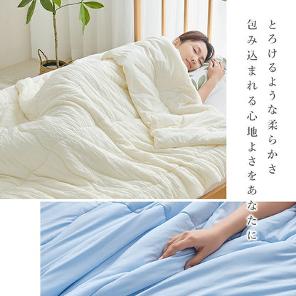 掛け布団 肌掛け布団 冷感 ひんやり 冷感ケット 天然エコ素材 レーヨン 丸洗いOK 柔らか 肌布団 肌かけ布団 かけ布団 シングル 洗える 吸収速乾 快眠 夏布団 高級繊維 肌触り 通気性 細菌抑制 抗菌防臭 やわらか プレゼント