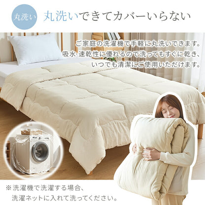肌掛け布団 洗いざらし 合掛け布団 さらさら ふかふか 肌掛け布団 シングル セミダブル ダブル キルトケット 肌布団 肌かけ 肌掛け 夏ふとん 掛け布団 掛布団 おしゃれ 北欧 吸湿 放湿 なめらか 春 夏用 新生活
