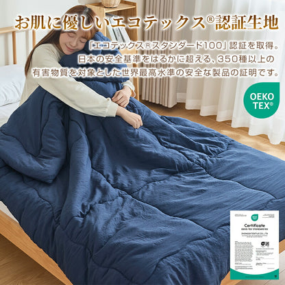 肌掛け布団 洗いざらし 合掛け布団 さらさら ふかふか 肌掛け布団 シングル セミダブル ダブル キルトケット 肌布団 肌かけ 肌掛け 夏ふとん 掛け布団 掛布団 おしゃれ 北欧 吸湿 放湿 なめらか 春 夏用 新生活