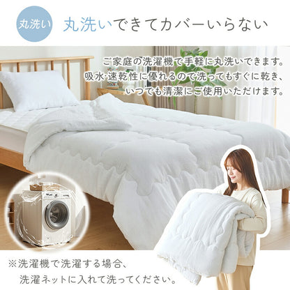 肌掛け布団 綿100％ 洗いざらし 2重ガーゼ 肌布団 シングル セミダブル 肌に優しい 天然素材 やわらかさ 洗い晒し ナチュラル シンプル 綿 コットン 夏布団 夏 肌ふとん 洗いざらし 合い掛け布団 ふかふか キルトケット 掛け布団