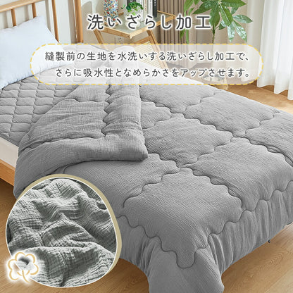 肌掛け布団 綿100％ 洗いざらし 2重ガーゼ 肌布団 シングル セミダブル 肌に優しい 天然素材 やわらかさ 洗い晒し ナチュラル シンプル 綿 コットン 夏布団 夏 肌ふとん 洗いざらし 合い掛け布団 ふかふか キルトケット 掛け布団