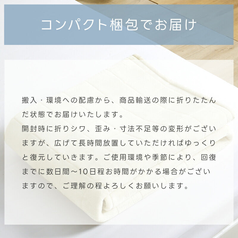 ラグ フランネル 洗える キルトラグ ラグマット 無地 低反発 滑り止め こたつ 敷布団 絨毯 ラグカーペット 北欧 防音 軽量 リビングラグ カーペット おしゃれ 洗える 床暖房対応 ホットカーペット対応 新生活