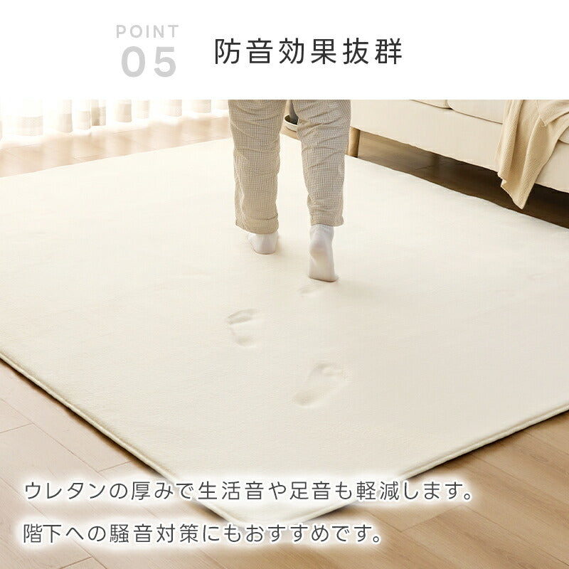 ラグ 低反発 極厚25mm フランネル ラグマット カーペット 絨毯 135×185 185×185 200×250 200×300 抗菌 防臭 防ダニ 軽量 防音 春 夏 秋 冬 長方形 滑り止め 床暖房 ホットカーペット対応 フランネルラグ じゅうたん