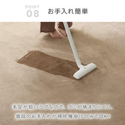 ラグ フランネル 洗える キルトラグ ラグマット 無地 低反発 滑り止め こたつ 敷布団 絨毯 ラグカーペット 北欧 防音 軽量 リビングラグ カーペット おしゃれ 洗える 床暖房対応 ホットカーペット対応 新生活