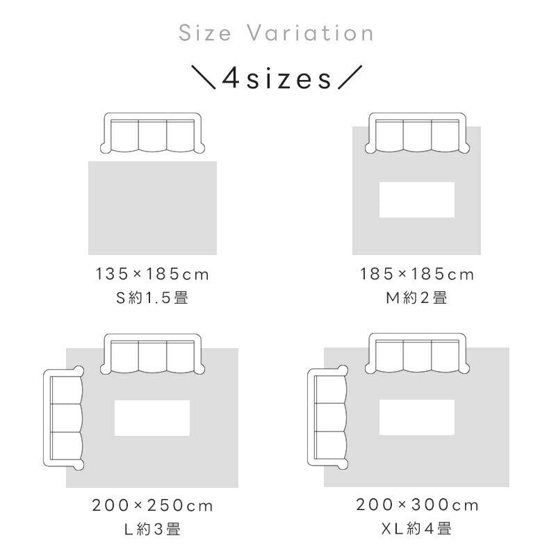 ラグ 低反発 極厚25mm フランネル ラグマット カーペット 絨毯 135×185 185×185 200×250 200×300 抗菌 防臭 防ダニ 軽量 防音 春 夏 秋 冬 長方形 滑り止め 床暖房 ホットカーペット対応 フランネルラグ じゅうたん