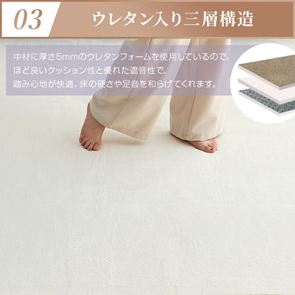 洗える ラグ フランネル カーペッ 洗えるラグ ラグマット 滑り止め付 こたつ 敷布団 絨毯 ラグカーペット 北欧 防音 軽量 リビングラグ 無地ト 洗える 床暖房対応 ホットカーペット対応 135*185 185*185 200*250 200*300