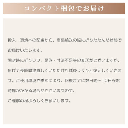 洗える ラグ フランネル カーペッ 洗えるラグ ラグマット 滑り止め付 こたつ 敷布団 絨毯 ラグカーペット 北欧 防音 軽量 リビングラグ 無地ト 洗える 床暖房対応 ホットカーペット対応 135*185 185*185 200*250 200*300