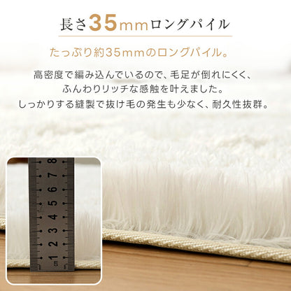 ラグ シャギーラグ 洗える さらふわ手触り ウレタン ボリューム 円形 絨毯 じゅうたん 低ホル 抗菌防臭 滑り止め 防音 床暖房 ホットカーペット対応 春 夏 秋 冬 ラグマット カーペット 丸型 長方形 正方形 北欧 韓国 おしゃれ