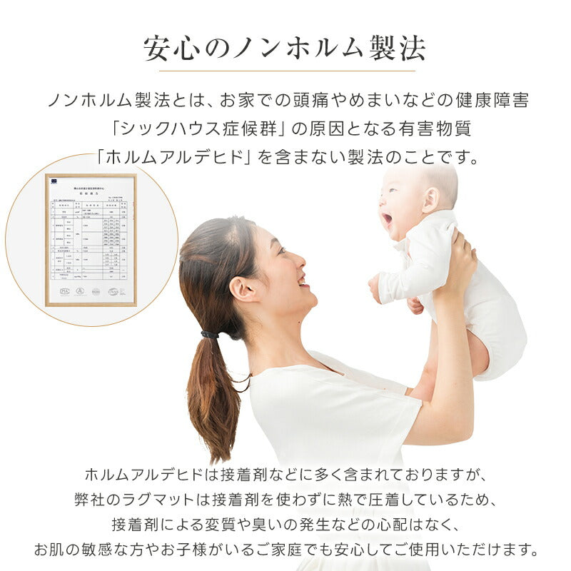 ラグ シャギーラグ 洗える さらふわ手触り ウレタン ボリューム 円形 絨毯 じゅうたん 低ホル 抗菌防臭 滑り止め 防音 床暖房 ホットカーペット対応 春 夏 秋 冬 ラグマット カーペット 丸型 長方形 正方形 北欧 韓国 おしゃれ