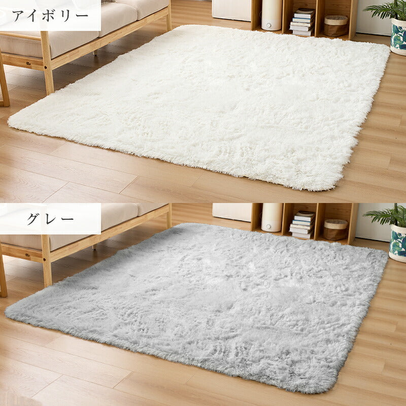 ラグ シャギーラグ 洗える さらふわ手触り ウレタン ボリューム 円形 絨毯 じゅうたん 低ホル 抗菌防臭 滑り止め 防音 床暖房 ホットカーペット対応 春 夏 秋 冬 ラグマット カーペット 丸型 長方形 正方形 北欧 韓国 おしゃれ