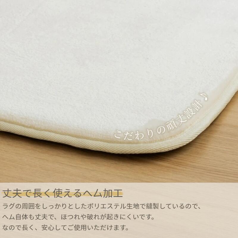 高反発 ラグ ラグマット カーペット 厚手 極厚 25mm オシャレ リビング 冬用 オールシーズン 1.5畳 2畳 3畳 4畳 床暖房対応 ホットカーペット対応 滑り止め付き 遮音 防音 長方形 四角 高反発ラグ ラグマット 絨毯 北欧 竹炭入り 抗菌 消臭