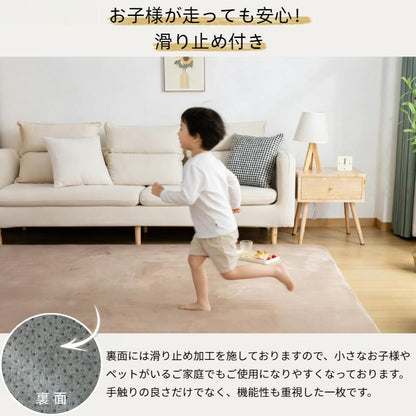 高反発 ラグ ラグマット カーペット 厚手 極厚 25mm オシャレ リビング 冬用 オールシーズン 1.5畳 2畳 3畳 4畳 床暖房対応 ホットカーペット対応 滑り止め付き 遮音 防音 長方形 四角 高反発ラグ ラグマット 絨毯 北欧 竹炭入り 抗菌 消臭