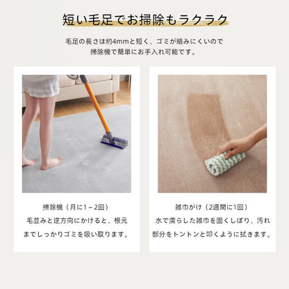 高反発 ラグ ラグマット カーペット 厚手 極厚 25mm オシャレ リビング 冬用 オールシーズン 1.5畳 2畳 3畳 4畳 床暖房対応 ホットカーペット対応 滑り止め付き 遮音 防音 長方形 四角 高反発ラグ ラグマット 絨毯 北欧 竹炭入り 抗菌 消臭