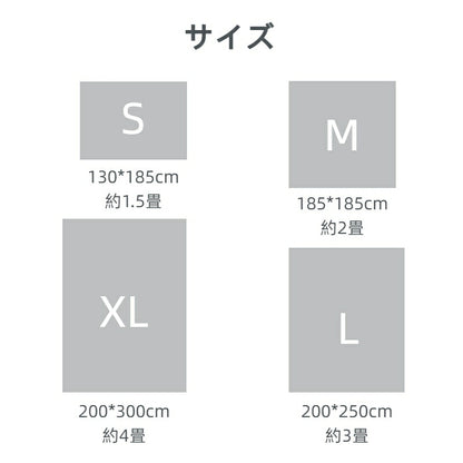 高反発 ラグ ラグマット カーペット 厚手 極厚 25mm オシャレ リビング 冬用 オールシーズン 1.5畳 2畳 3畳 4畳 床暖房対応 ホットカーペット対応 滑り止め付き 遮音 防音 長方形 四角 高反発ラグ ラグマット 絨毯 北欧 竹炭入り 抗菌 消臭