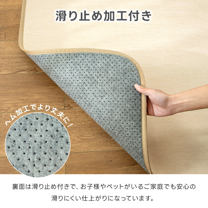 冷感ラグ カーペット ラグ 夏用 ひんやり 接触冷感 Q-MAX0.45 滑り止め付 ウレタン入り 抗菌防臭 防ダニ 通気性 速乾性 洗える ウォッシャブル 薄手 ラグマット 135*185 135*185 185*235 長方形 正方形 リビング 北欧
