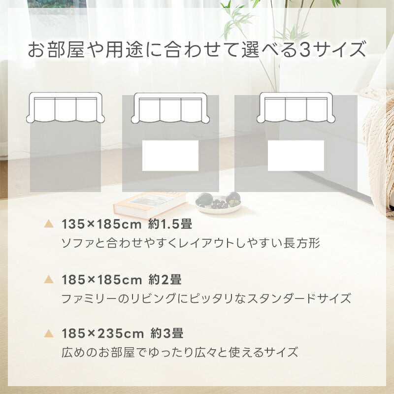 冷感ラグ カーペット ラグ 夏用 ひんやり 接触冷感 Q-MAX0.45 滑り止め付 ウレタン入り 抗菌防臭 防ダニ 通気性 速乾性 洗える ウォッシャブル 薄手 ラグマット 135*185 135*185 185*235 長方形 正方形 リビング 北欧