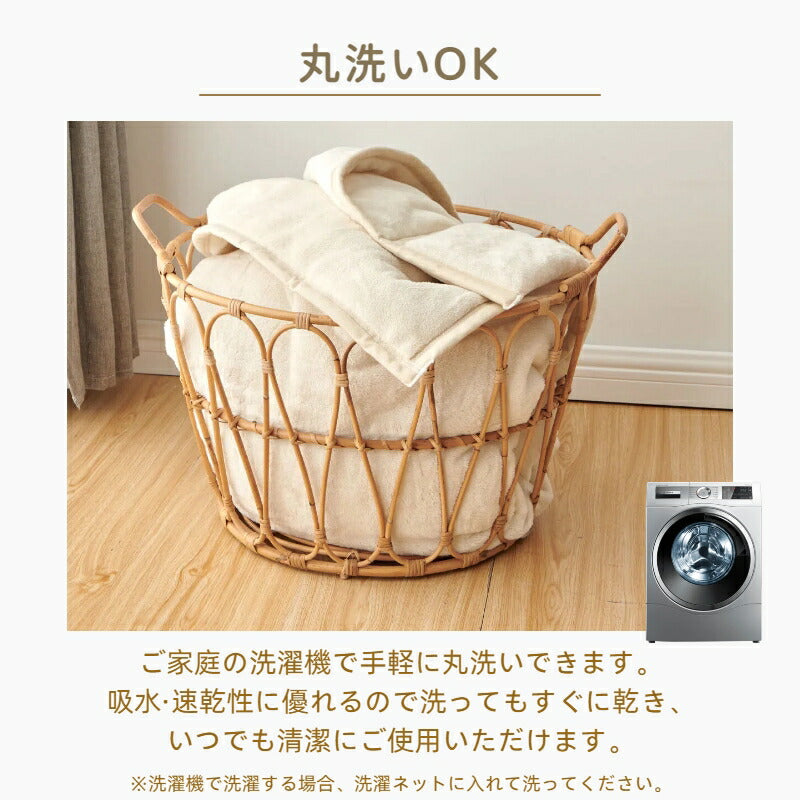 毛布 シンサレート 2枚合わせ 冬 中綿入り 厚手 ボリューム 洗える 節電 省エネ 抗菌防臭 吸湿発熱 あったか 軽量 シングル セミダブル ダブル 掛け毛布 もうふ ブランケット 無地 フランネル 襟付 お中元