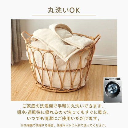 毛布 シンサレート 2枚合わせ 冬 中綿入り 厚手 ボリューム 洗える 節電 省エネ 抗菌防臭 吸湿発熱 あったか 軽量 シングル セミダブル ダブル 掛け毛布 もうふ ブランケット 無地 フランネル 襟付 お中元