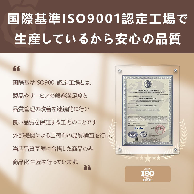 2枚合わせ 毛布 あったか シングル 厚手 ボリューム 炭素素材 グラフェンわた入り 遠赤外線 吸湿発熱 洗える 抗菌防臭 防ダニ フランネル もうふ 掛け毛布 ブランケット 静電気防止 襟付き 無地 おしゃれ 可愛い 冬用