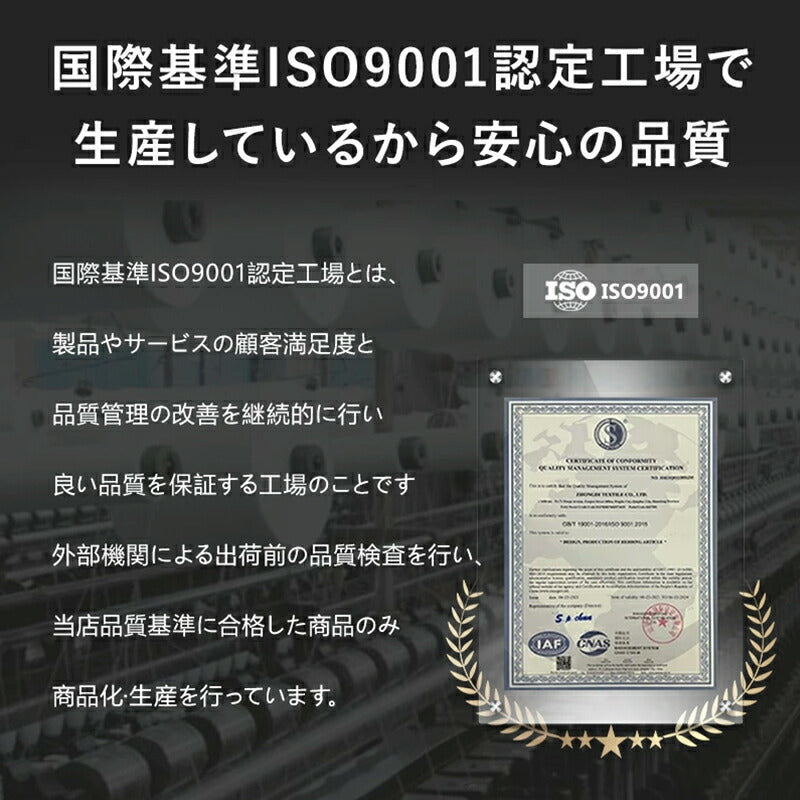 タオルケット 冷感 ひんやり リバーシブル 夏用 ひんやりケット ブランケット クールケット キルトケット 接触冷感 冷感ケット ひんやり シングル セミダブル ダブル QMAX0.4 吸水速乾 洗える 肌掛け 肌かけ 夏