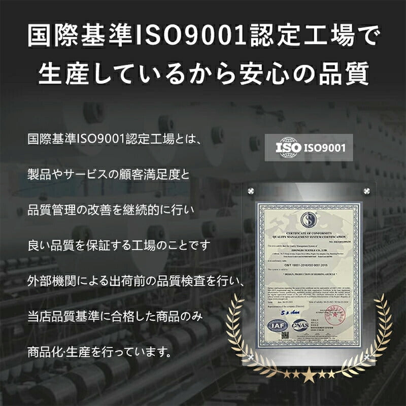 タオルケット 冷感 ひんやり リバーシブル 夏用 ひんやりケット ブランケット クールケット キルトケット 接触冷感 冷感ケット ひんやり シングル セミダブル ダブル QMAX0.45 吸水速乾 洗える 肌掛け 肌かけ 夏