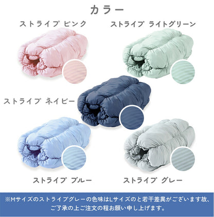 ペットクッション ペット用 ベッド ロールクッション 冷感 犬用 猫用 接触冷感 Q-max値0.48 ペット 抗菌防臭 マット 冷たい ペット用品 夏 生地 洗える 室内 お出かけ ギフト プレゼント
