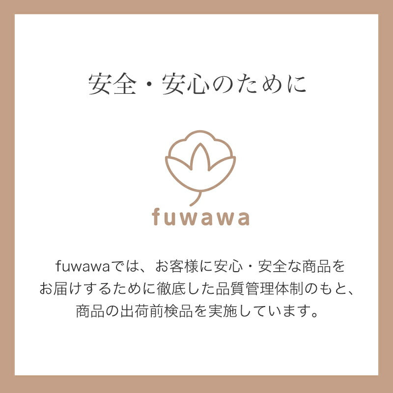 ペットクッション ペット用 ベッド ロールクッション 冷感 犬用 猫用 接触冷感 Q-max値0.48 ペット 抗菌防臭 マット 冷たい ペット用品 夏 生地 洗える 室内 お出かけ ギフト プレゼント