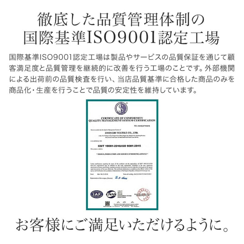 ペットクッション ペット用 ベッド ロールクッション 冷感 犬用 猫用 接触冷感 Q-max値0.48 ペット 抗菌防臭 マット 冷たい ペット用品 夏 生地 洗える 室内 お出かけ ギフト プレゼント