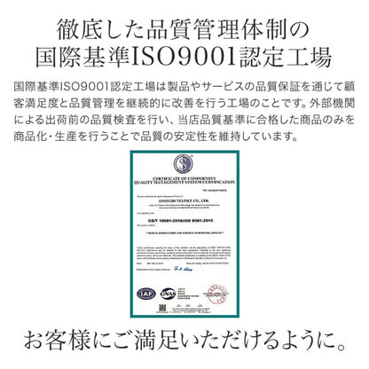 ペットクッション ペット用 ベッド ロールクッション 冷感 犬用 猫用 接触冷感 Q-max値0.48 ペット 抗菌防臭 マット 冷たい ペット用品 夏 生地 洗える 室内 お出かけ ギフト プレゼント