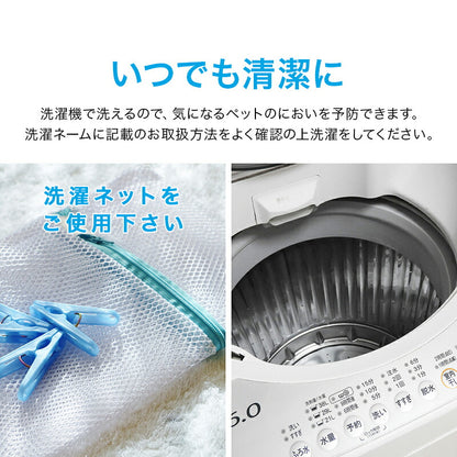 ペットクッション ペット用 ベッド ロールクッション 冷感 犬用 猫用 接触冷感 Q-max値0.48 ペット 抗菌防臭 マット 冷たい ペット用品 夏 生地 洗える 室内 お出かけ ギフト プレゼント