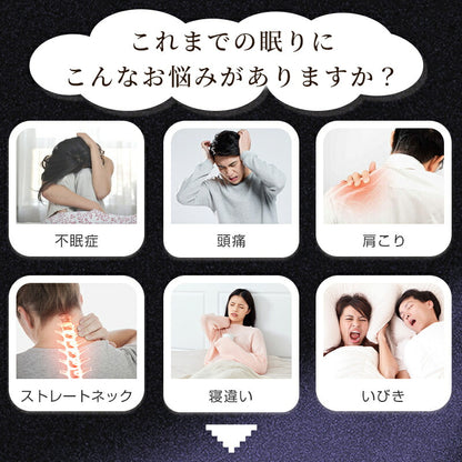 枕 ホテル仕様 洗える まくら ふわふわ 高さ調節可まくら 柔らかい マクラ 安眠枕 快眠枕 来客用 いびき防止 横向き 寝返り 肩こり 首こり 低め 高め だきまくら ストレートネック 丸洗い可能 抱き枕 肩コリ解消グッズ 高級 大き 新生活