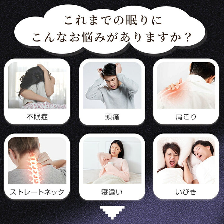 枕 ホテル仕様 洗える まくら ふわふわ 高さ調節可まくら 柔らかい マクラ 安眠枕 快眠枕 来客用 いびき防止 横向き 寝返り 肩こり 首こり 低め 高め だきまくら ストレートネック 丸洗い可能 抱き枕 肩コリ解消グッズ 高級 大き 新生活