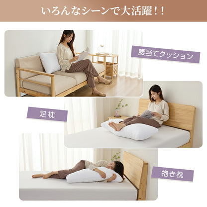 枕 ホテル仕様 洗える まくら ふわふわ 高さ調節可まくら 柔らかい マクラ 安眠枕 快眠枕 来客用 いびき防止 横向き 寝返り 肩こり 首こり 低め 高め だきまくら ストレートネック 丸洗い可能 抱き枕 肩コリ解消グッズ 高級 大き 新生活