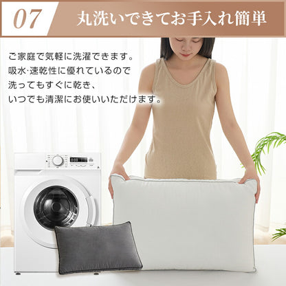 枕 ホテル仕様 洗える まくら ふわふわ 高さ調節可まくら 柔らかい マクラ 安眠枕 快眠枕 来客用 いびき防止 横向き 寝返り 肩こり 首こり 低め 高め だきまくら ストレートネック 丸洗い可能 抱き枕 肩コリ解消グッズ 高級 大き 新生活