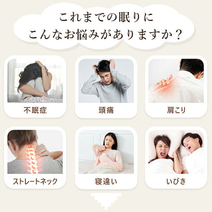 枕 ロング枕 抱き枕 安眠枕 快眠枕 ふわふわ まくら ホテル仕様 2人用枕 来客用 ロングピロー セミダブル マクラ 洗える 高さ調整 柔らか いびき防止 横向き 寝返り 肩こり 首こり 低め 高め ストレートネック 抗菌防臭 プレゼント