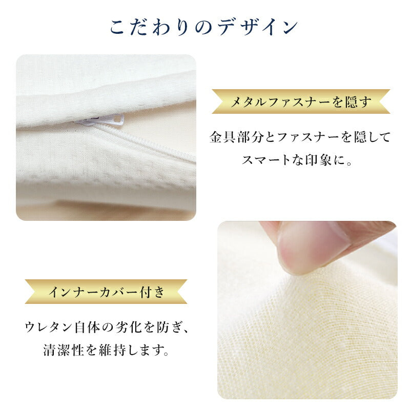 枕 低反発 ストレートネック 矯正枕 抗菌防臭 理学療法士推奨 まくら マクラ 洗えるカバー 綿100%カバー 高さ選択可 安眠枕 快眠枕 通気 いびき改善 横向き うつぶせ寝 寝返り 肩こり 首こり 低め 高め ウレタン 洗える プレゼント